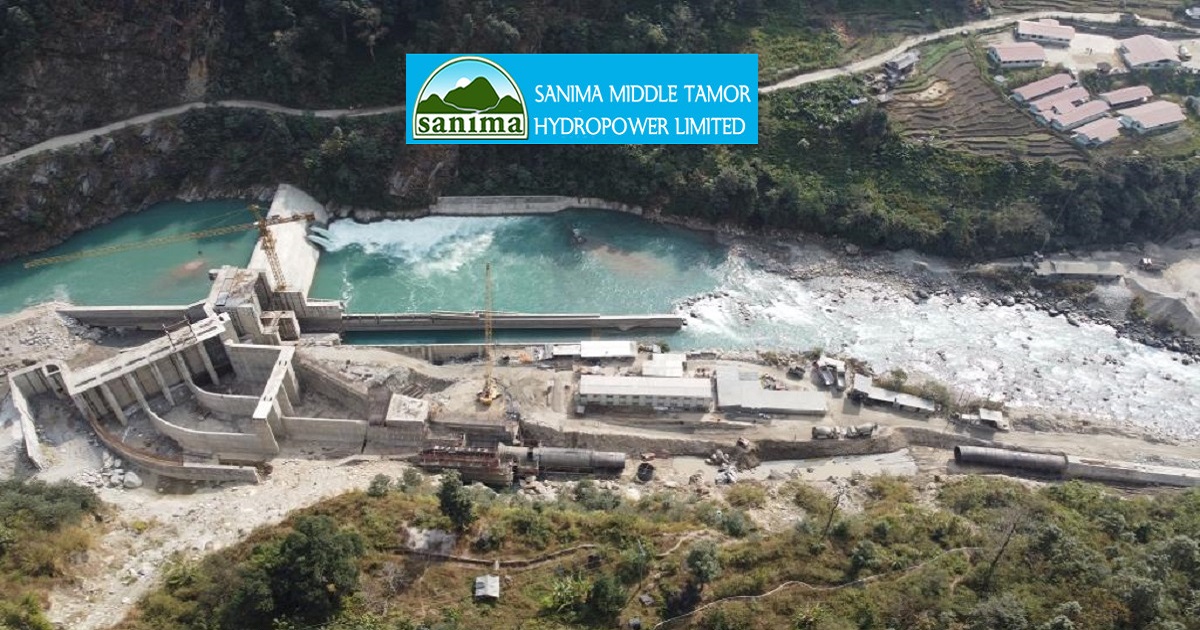 सानिमा मिडिल तमोर हाइड्रोपावरले घोषणा गर्‍यो ५.२६३ प्रतिशत नगद लाभांश